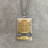 Islamic Muslim Pendant Necklace with Quran Four Qul Suras