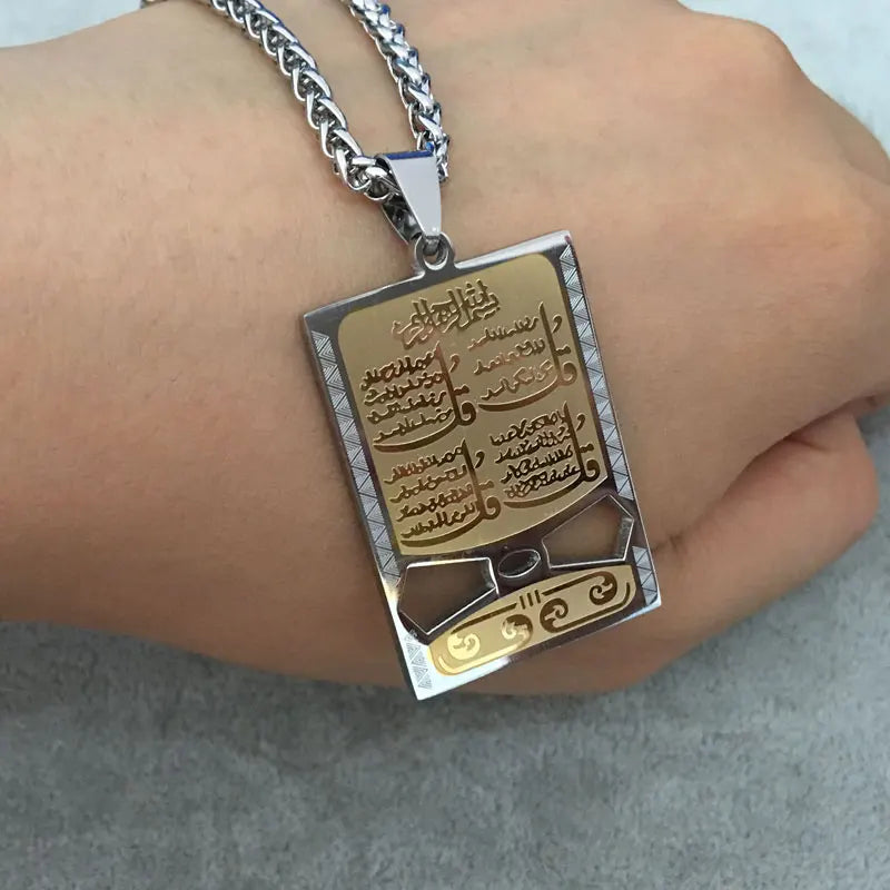 Islamic Muslim Pendant Necklace with Quran Four Qul Suras