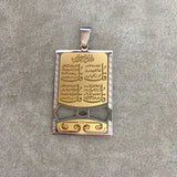 Islamic Muslim Pendant Necklace with Quran Four Qul Suras