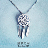 925 Silver Feather Dream Catcher Necklace - Non-Fading Jewelry