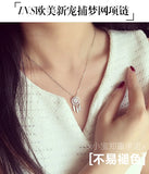 925 Silver Feather Dream Catcher Necklace - Non-Fading Jewelry