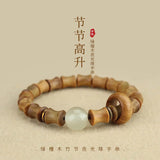 Sandalwood Bracelet Cylinder&Round Yoga Meditation Wood Beaded Bracelet