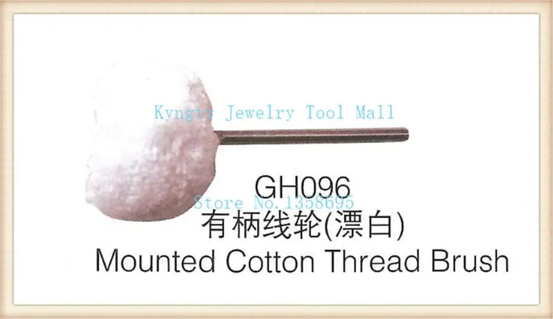 Shank 2.35mm Thread Mounted Wheel for Jewelry Polishing 100pcs