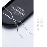 925 Sterling Silver Round Coin Chain Anklet Bracelet