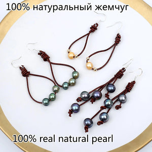 925 Silver Hook Leather Peacock Pearl Earrings