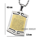 Stainless Steel Muslim Allah AYATUL KURSI Pendant & Necklace Charm