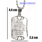 Muslim Allah Quran Verse Pendant Necklace Stainless Steel Islam Gift
