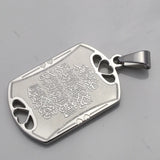 Muslim Allah Quran Verse Pendant Necklace Stainless Steel Islam Gift