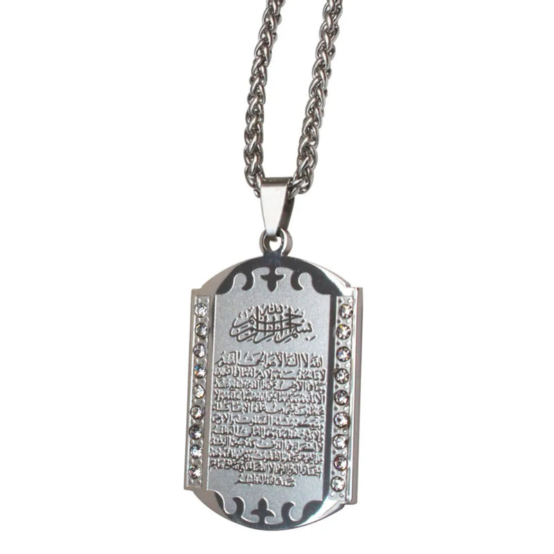 Stainless Steel Muslim Ayatul Kursi Quran Pendant Necklace