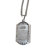 Stainless Steel Muslim Ayatul Kursi Quran Pendant Necklace