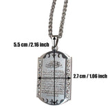 Stainless Steel Muslim Ayatul Kursi Quran Pendant Necklace