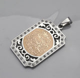 Stainless Steel Allah Ayatul Kursi Quran Pendant Necklace for Men Women