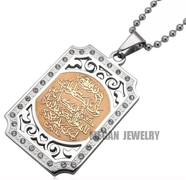 Stainless Steel Allah Ayatul Kursi Quran Pendant Necklace for Men Women