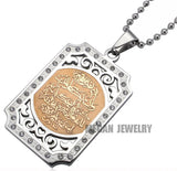 Stainless Steel Allah Ayatul Kursi Quran Pendant Necklace for Men Women