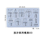 Cartoon Silicone Mold For Quicksand Pendant 1 pcs