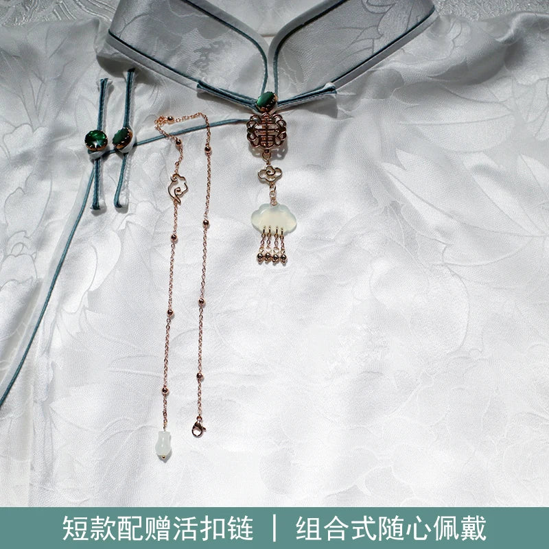 Vintage Nature Jade Cloud Tassel Beads Charms Hanfu Clothing Accessories Pendant