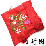 Ribbon Embroidery Receive Bag 2pc/lot