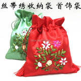Ribbon Embroidery Receive Bag 2pc/lot