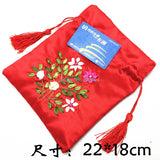 Ribbon Embroidery Receive Bag 2pc/lot