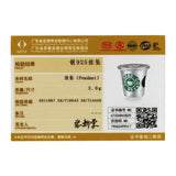 925 Silver Coffee Charm Beads for Bracelet Making