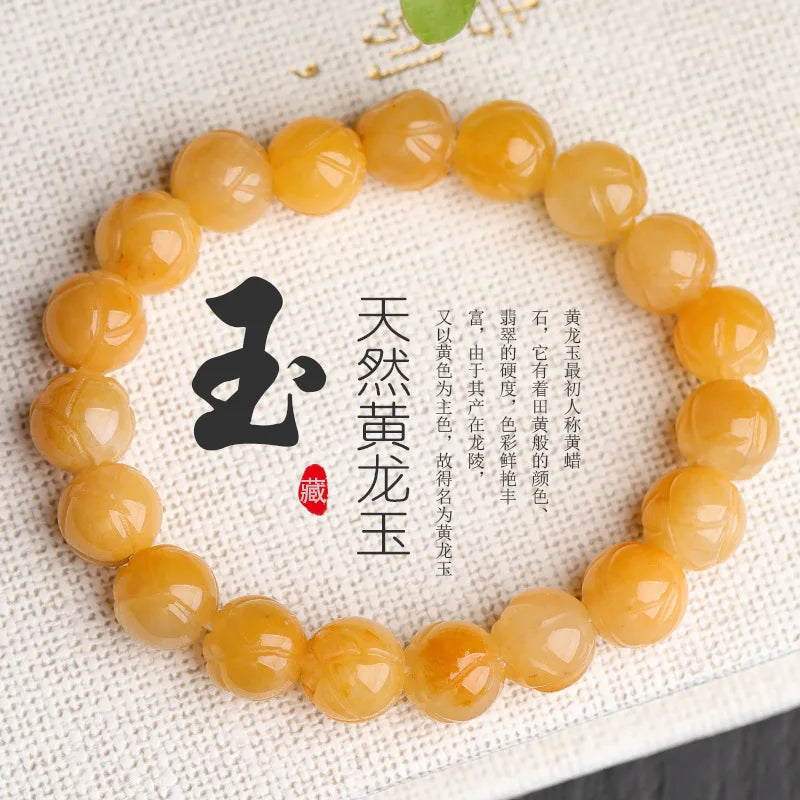 Yellow HUANGLONG Jade Carved Flower Bracelet 10mm 7.5inch