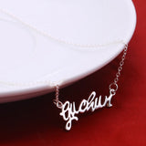 S925 Sterling Silver Alphabet Necklace Hipster Ins Short Necklace Jewelry