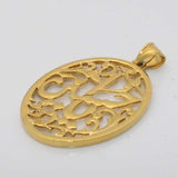 Shia Imam Hussain Pendant Necklace Islamic Jewelry