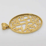 Shia Imam Hussain Pendant Necklace Islamic Jewelry