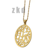Shia Imam Hussain Pendant Necklace Islamic Jewelry