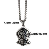 Muslim Muhammad Nalayn Pendant & Necklace - Stainless Steel