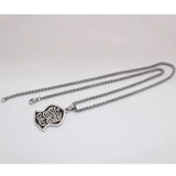 Muslim Muhammad Nalayn Pendant & Necklace - Stainless Steel