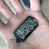 Islamic Shahada Pendant Necklace Aqeeq Allah Quran Muslim Jewelry