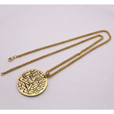 Islamic Allah Engraved Shahada Pendant Necklace