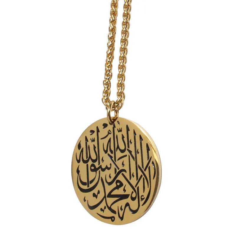 Islamic Allah Engraved Shahada Pendant Necklace